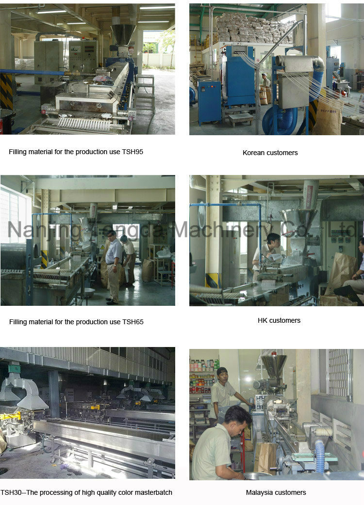 High Filler Recycle Plastic Sheet Extrusion Machine with High Quality