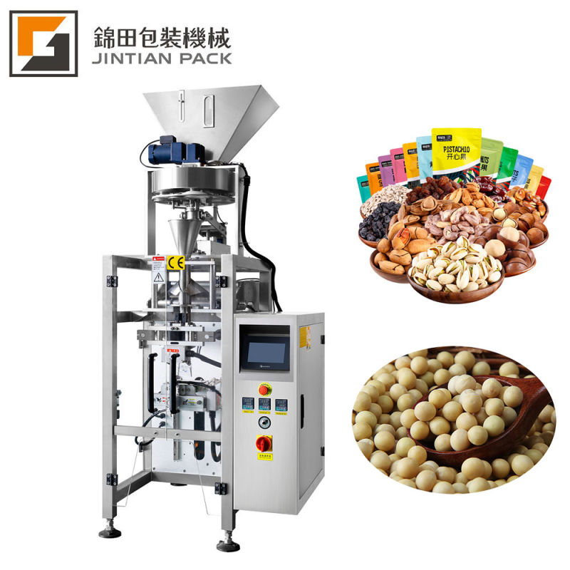 Automatic Granule Packing Machine Vertical Granule Packing Machine Small Granule Packing Machine Back Sealing Granule Packing Machine