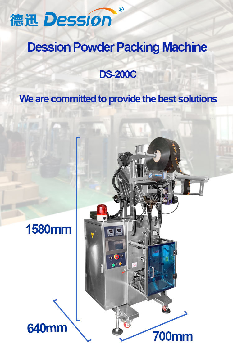 Automatic High-Precision Small Bag Flour Powder Packing Machine Coffee Powder Packing Machine Spice Powder Packing Machine