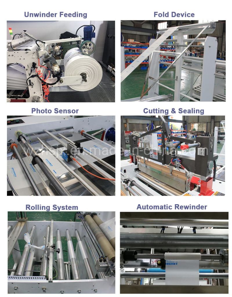 Three-Function Vest Garbage Bag on Roll S-Cut Garbage Bag Flat Trash Bag on Roll Coreless Making Machine Suppliers