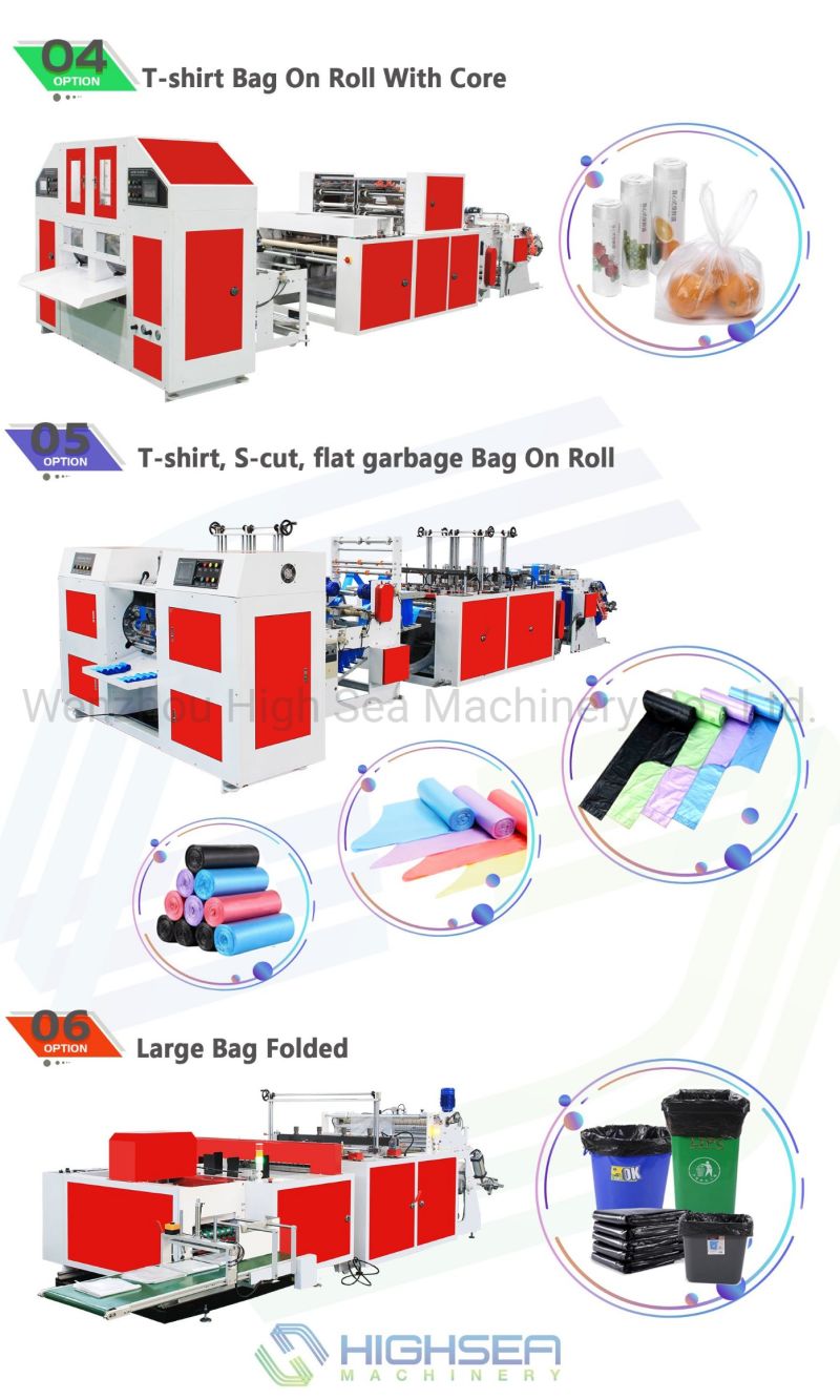 Three Choice T-Shirt Garbage Bag on Roll S-Type Garbage Bag Flat Trash Bag on Roll Coreless Making Machine Suppliers