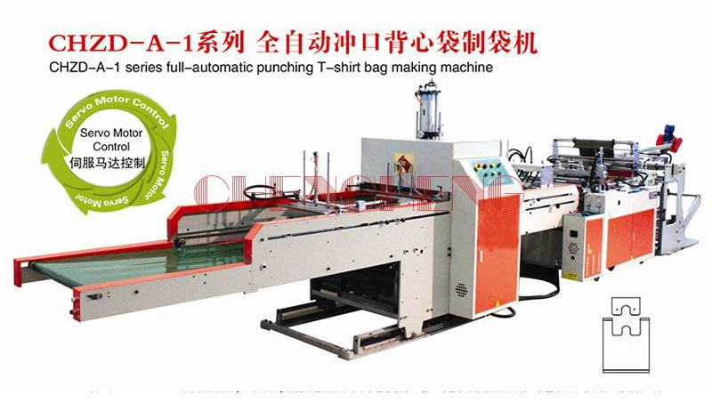 High Speed Automatic Compostable / Biodegradable Shopping Bag Making Machine