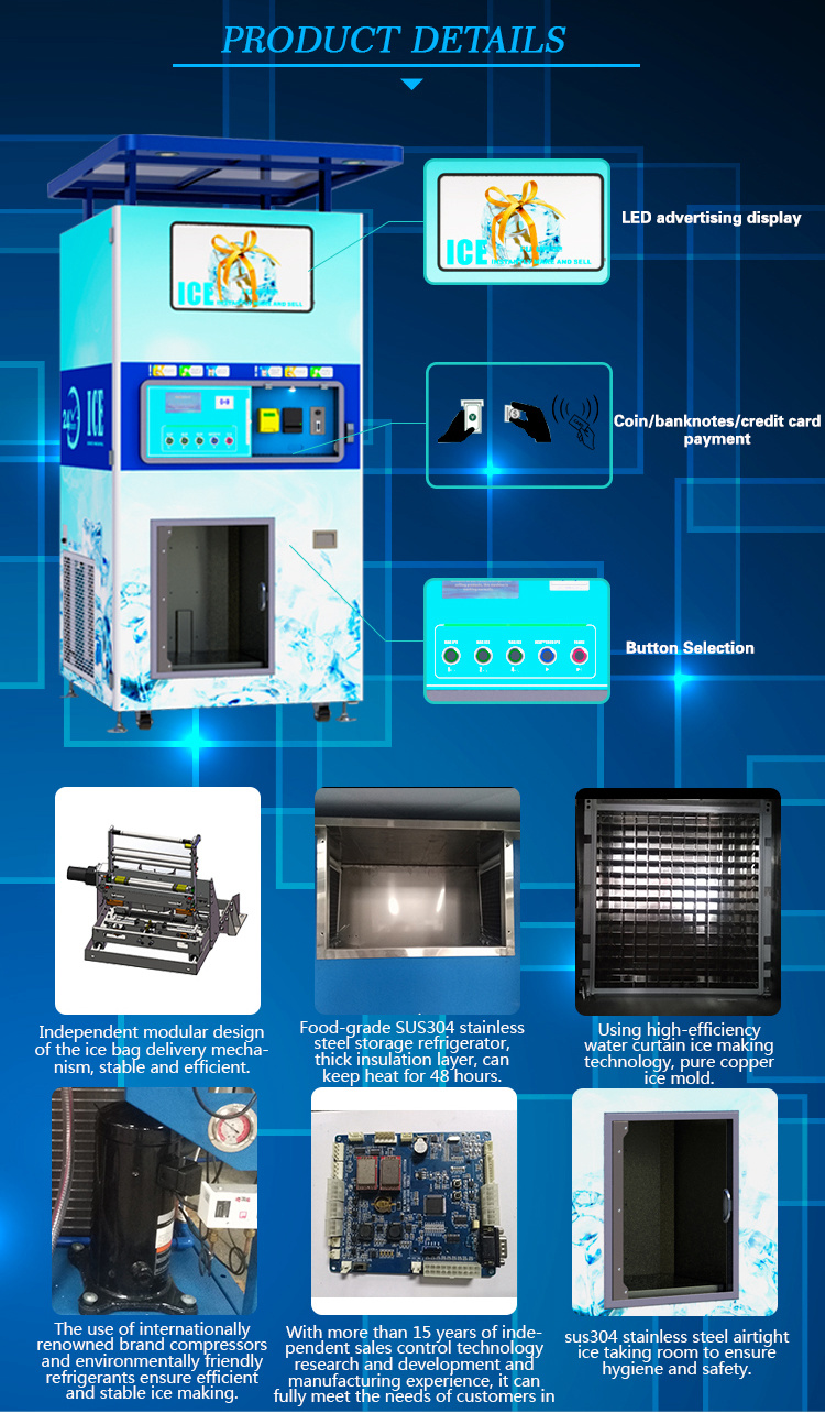 Ice Vending Machine With Bagging System (F-05)