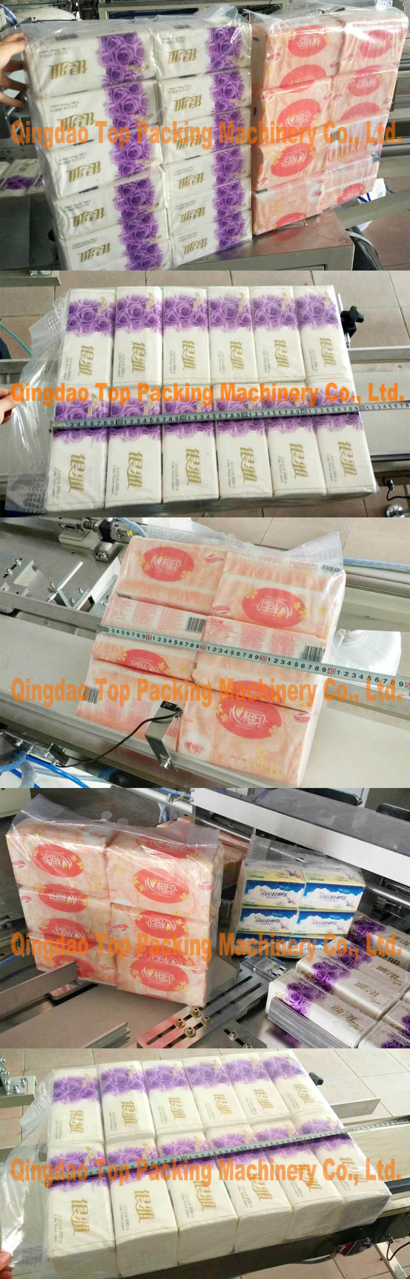 Middle Bag Facial Tissue Paper Packing Machine