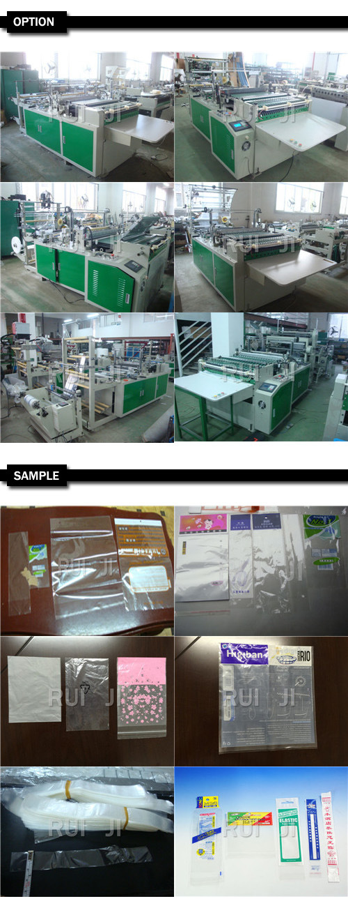 Plastic PE Bread Bag Making Machine (garment bag making machine)