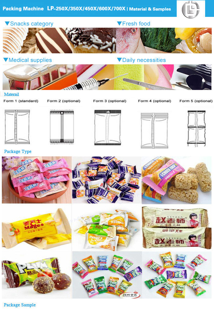 Pillow Type Packing Machine, Ice Candy Packing Machine, Fungus Packing Machine