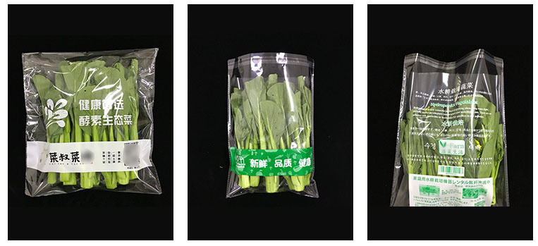 Biodegradable Fresh-Keeping Packaging Bag for Vegetable and Fruit