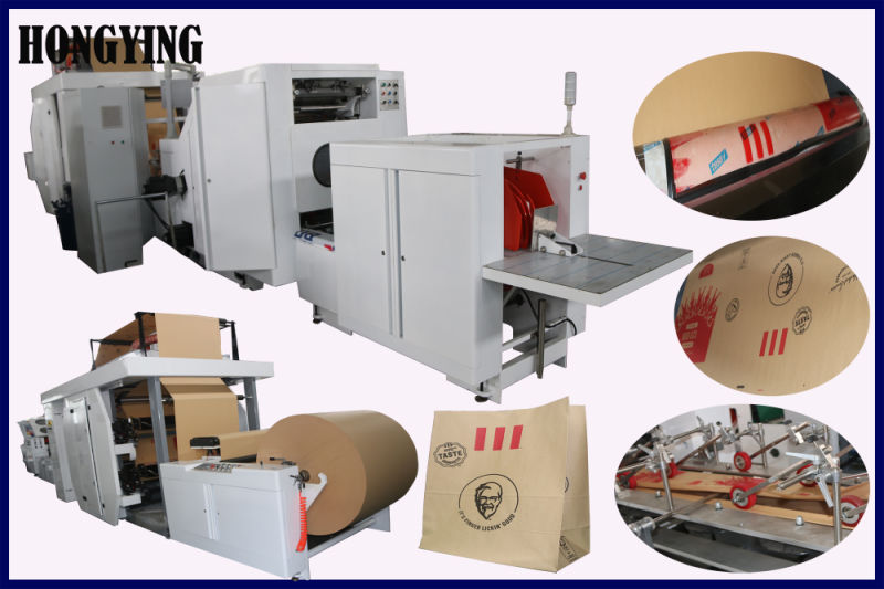 Kraft Paper Shopping Bag Machine for Cloth Paper Bags