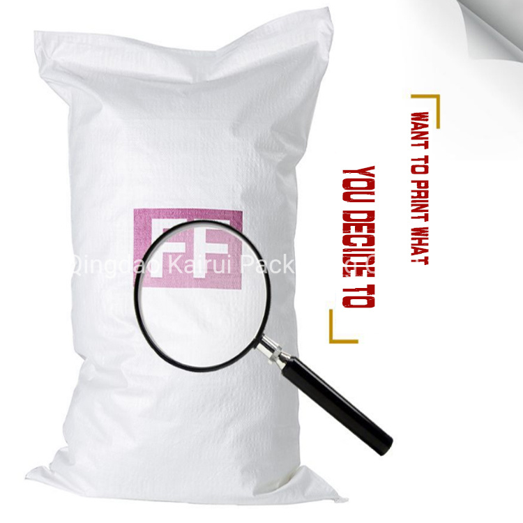 Laminated China PP Woven Bag Cheapest PP Woven Rice Bag