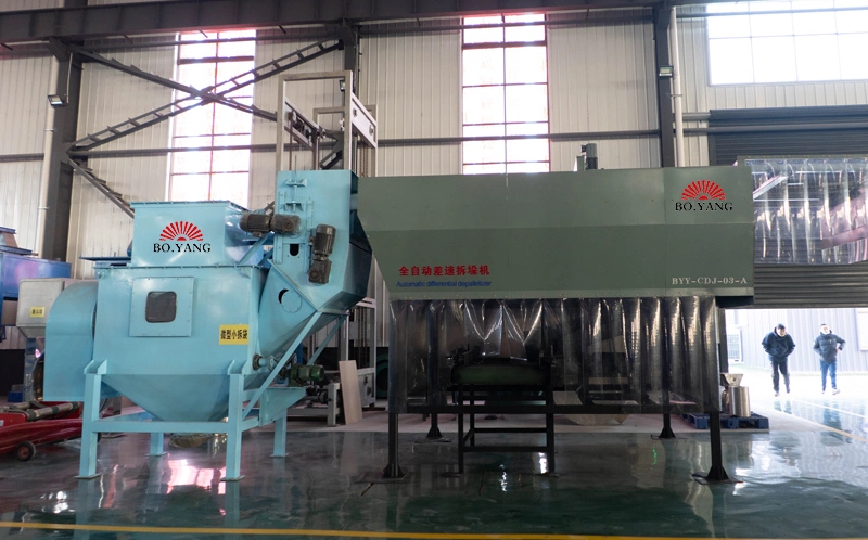 Boyang Sacks Opening Machine Small Bag Unloader