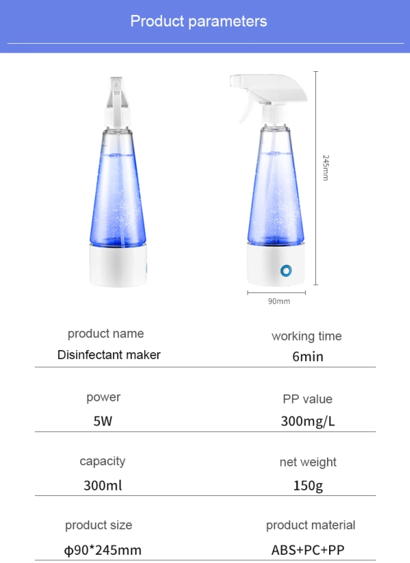 Portable Household Sodium Peroxide Surface Disinfectant Sodium Hypochlorite Generator Generator Sterilizer