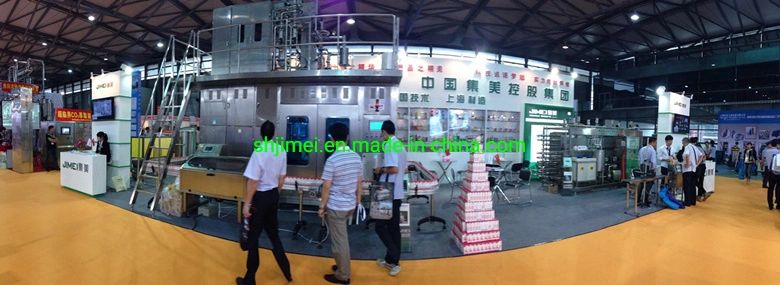 Sweetened Condensed Milk Uht Milk Sterilizer Machine Dairy Milk Pasteurization Machinery