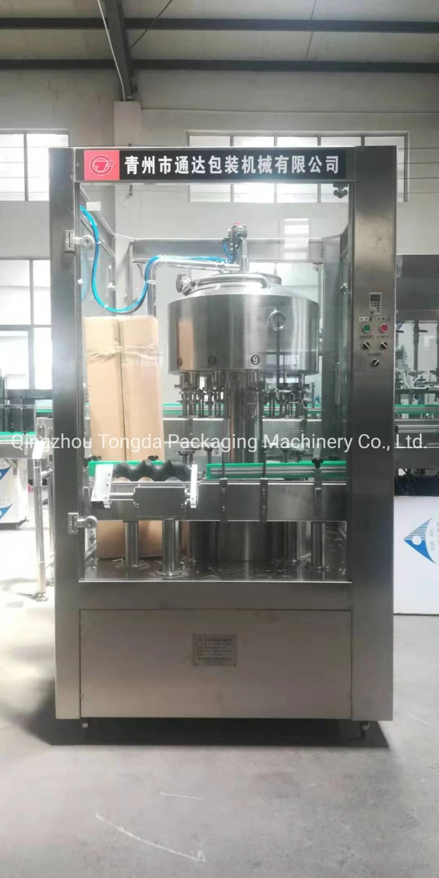 Negative Pressure Bottle Filling Machine, Filler Machine Liquid