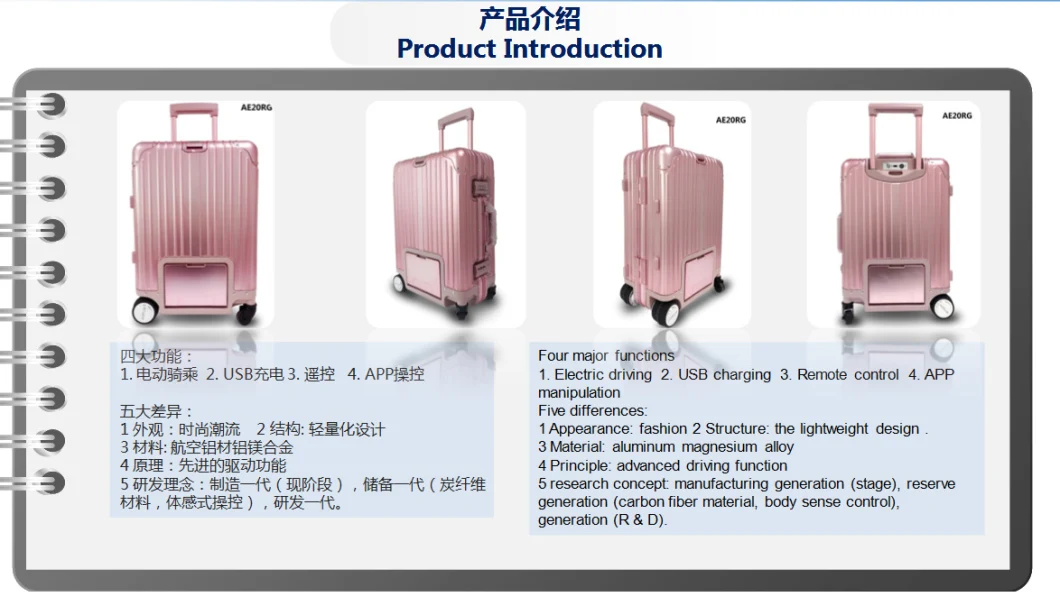 Luxury Intelligent Remote Control Riding Trolley Case Aluminum-Magnesium Alloy Intelligent Electronic Smart Rolling Luggage