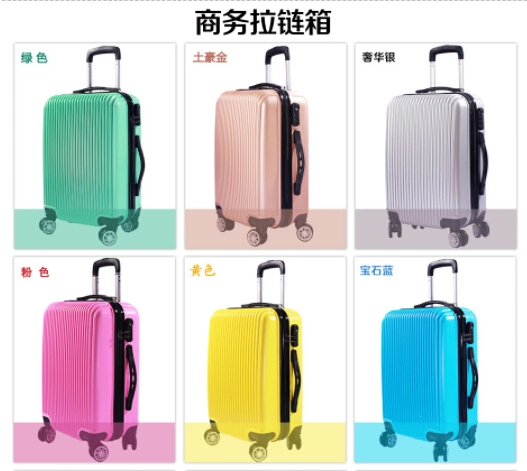 Good Quality Hot Sale ABS Trolley Case Travel Luggage Bag