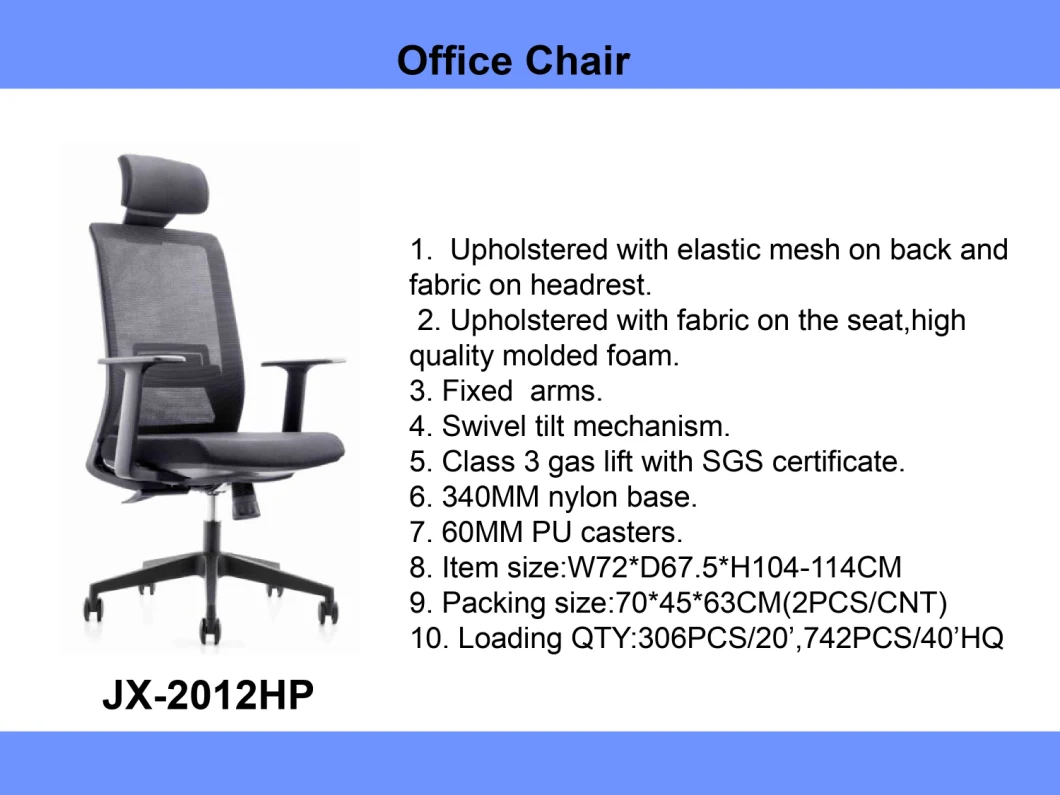 Home Computer Gaming Chair Hotel Office Meeting Chair Modern Furniture