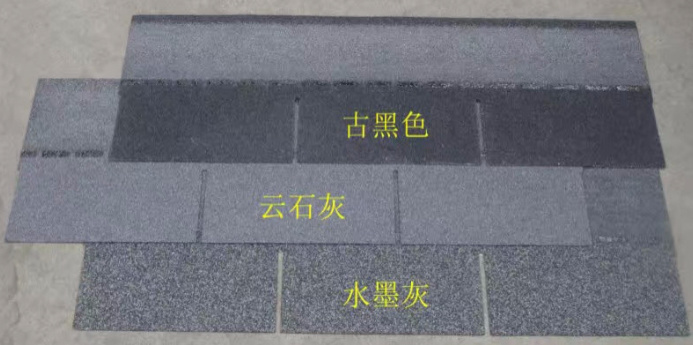 Chile Indonesia Singapore High Quality Waterproof 3 Tab Roofing Tile, ASTM Certificate Fireproof Cheap Price Laminated Asphalt Shingles Roof Tile Price