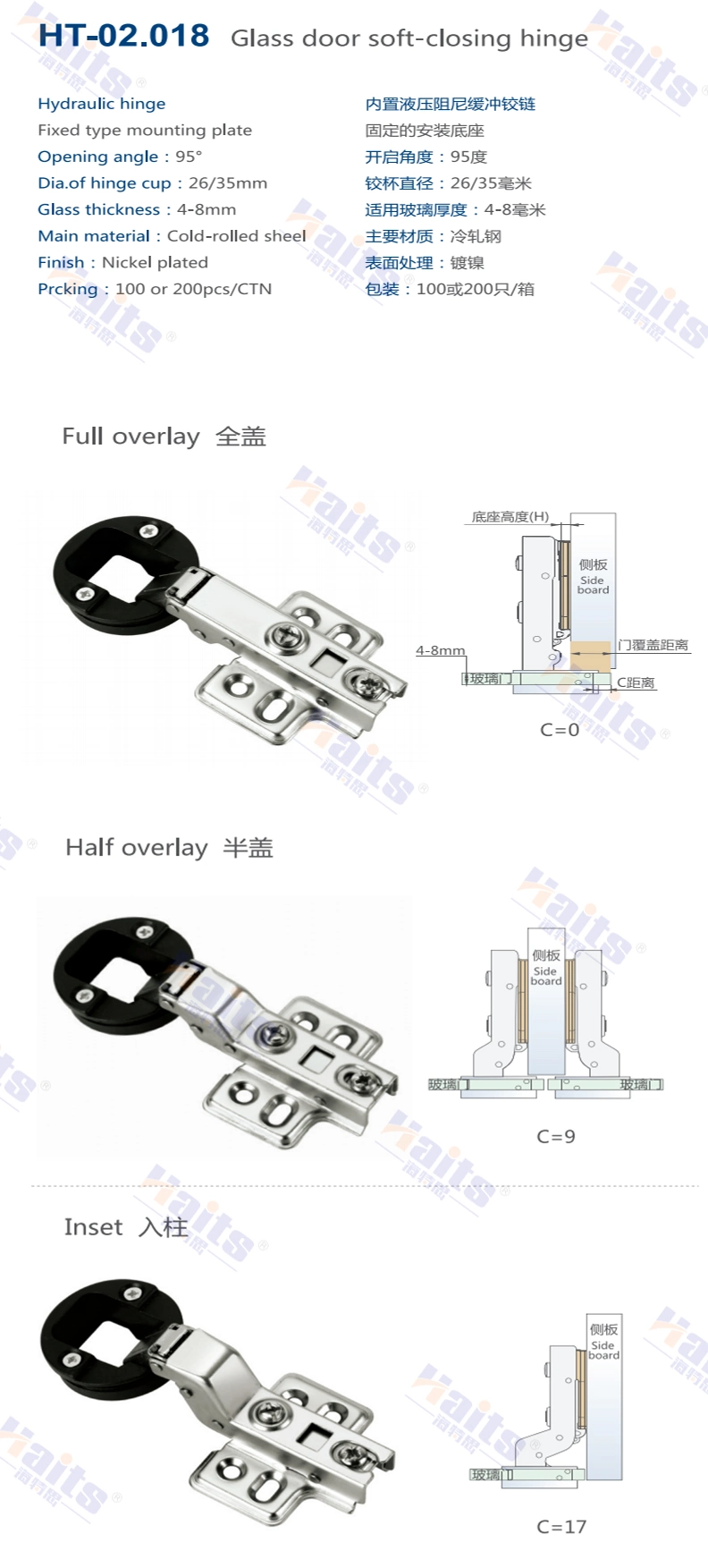 Furniture Glass Door Hinges Soft Closing Door Hinges