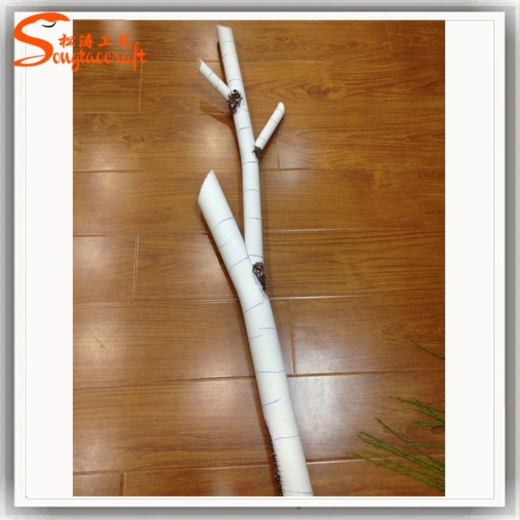 Artificial Decorative Silver Birch Tree Landscaping Indoor Tree Plants