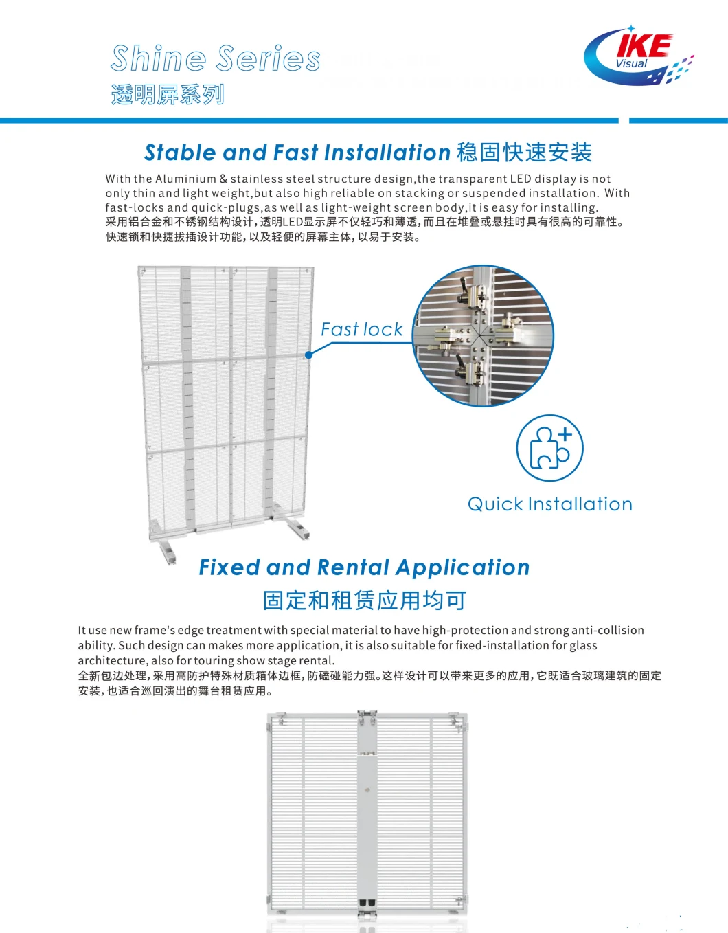 High Transparency Large LED Screens for Advertising Window Facade Transparent LED Screen