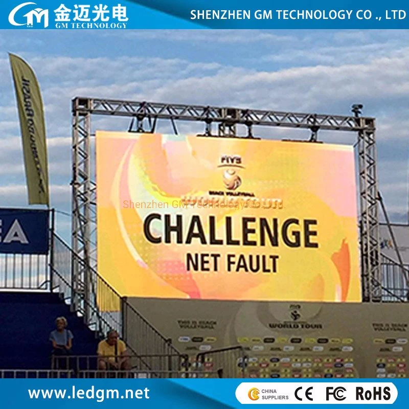 Gmled High Quality Outdoor Stage Rental Panel Used P3.91 Outdoor Video Wall