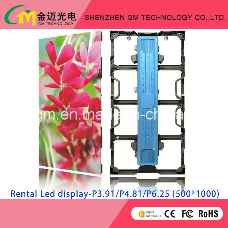 High Quality LED Rental Electronic Billboard Digital Advertising Display Screen-P6.25