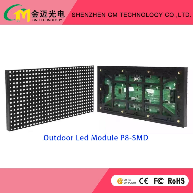 High Quality LED Rental Electronic Billboard Digital Advertising Display Screen, P8/P10/P16