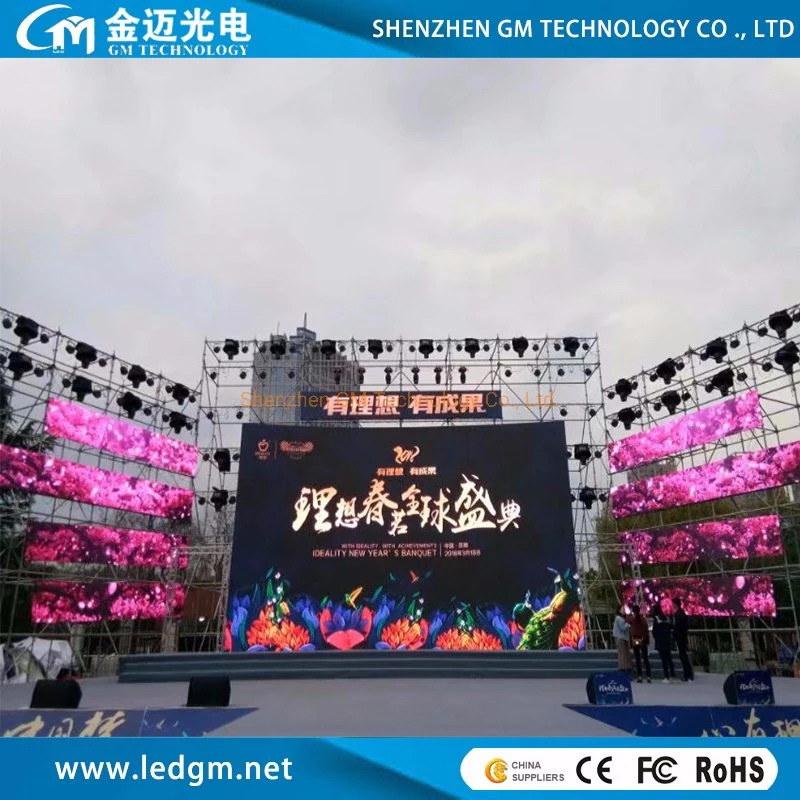 High Refresh Stage Rental Production, Used P3.91 Outdoor Video Wall