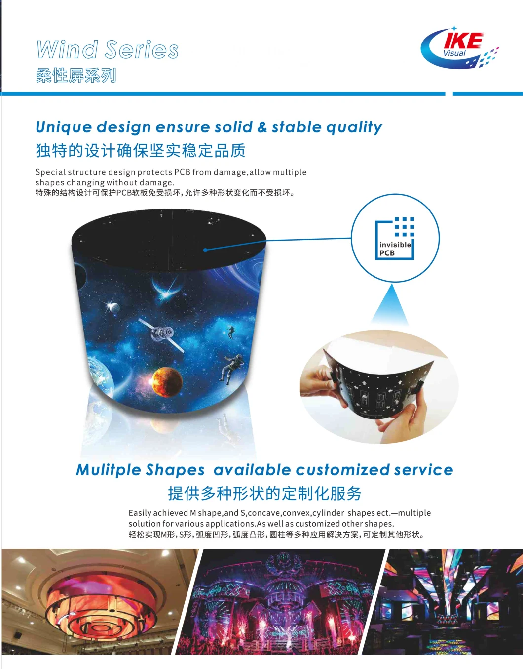 Electronic advertisement No Gap with Flexible Foldable LED Billboards Display