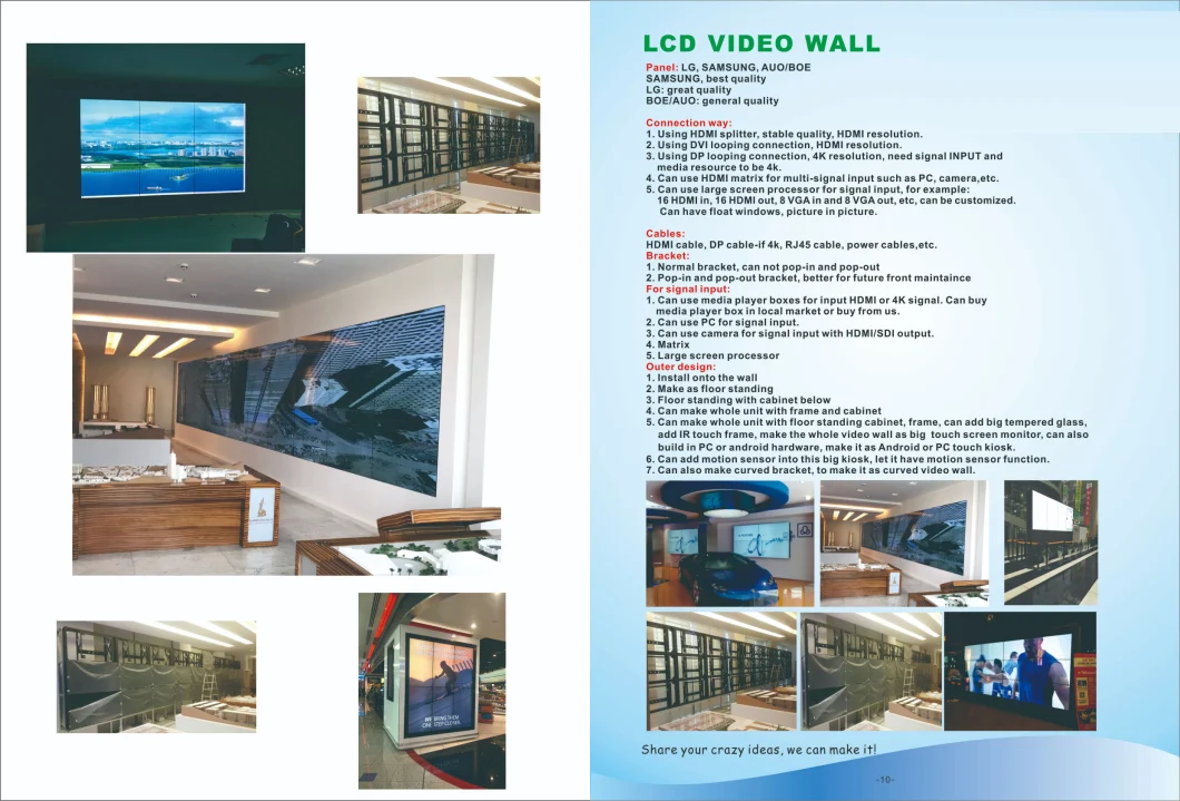 LCD Video Wall Mosaic Video Tiles Small Video Wall