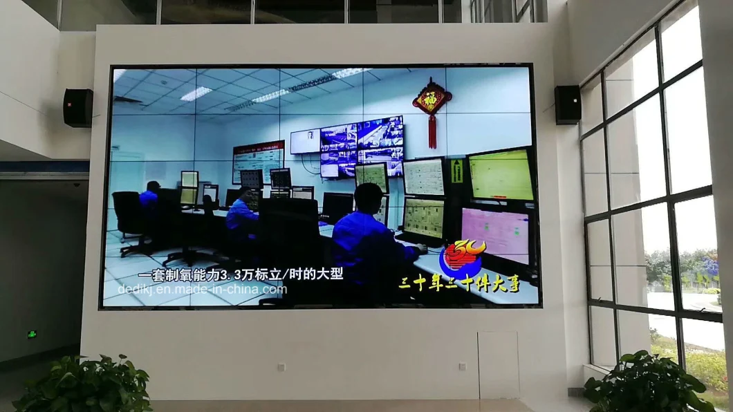 55'' Seamless Bezel LCD Video Walls for Control Rooms