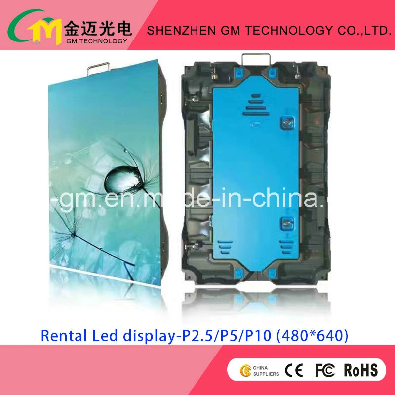 High Quality LED Rental Electronic Billboard Digital Advertising Display Screen-P6.25