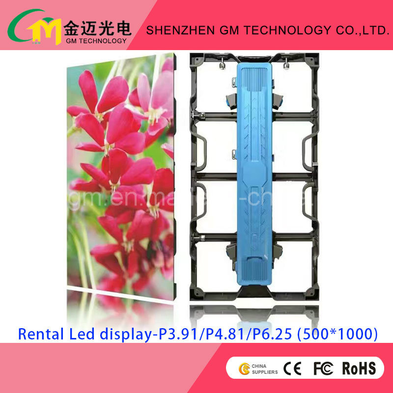 Super Quality HD P3.12 Indoor Rental LED Video Wall/Display/Screen