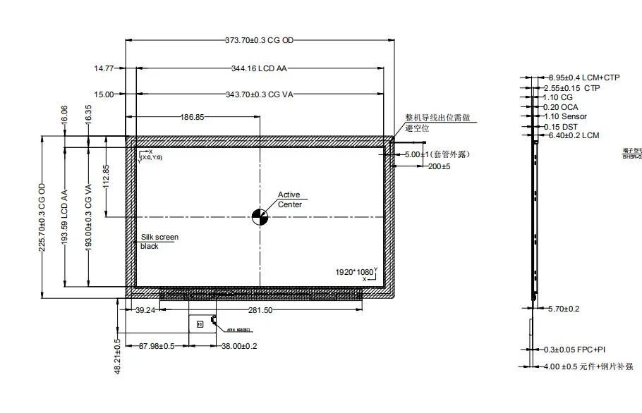 Laptop LED Screen Panel 1920 (RGB) X1080 Dots 15.6