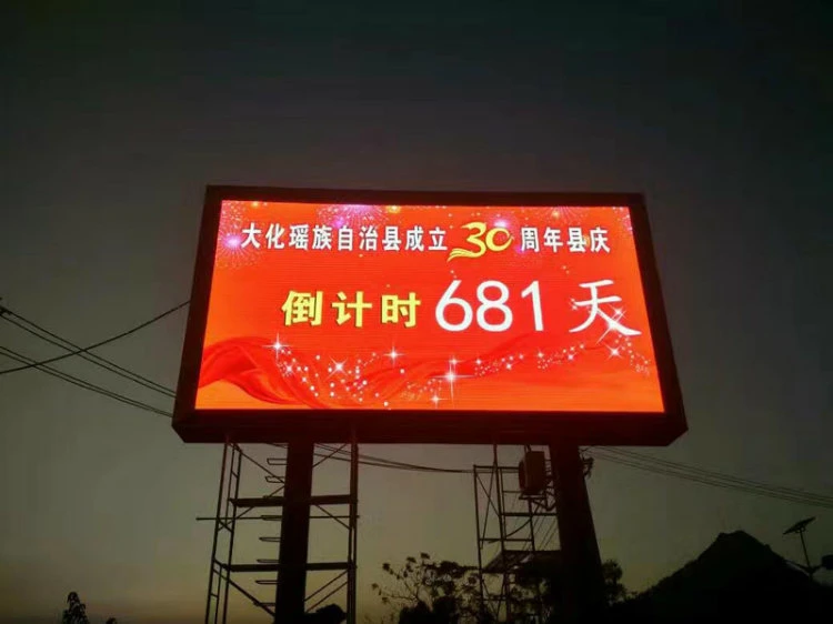 Shenzhen Factory Price Outdoor P5 LED Double Sided Display Signs Advertising Board