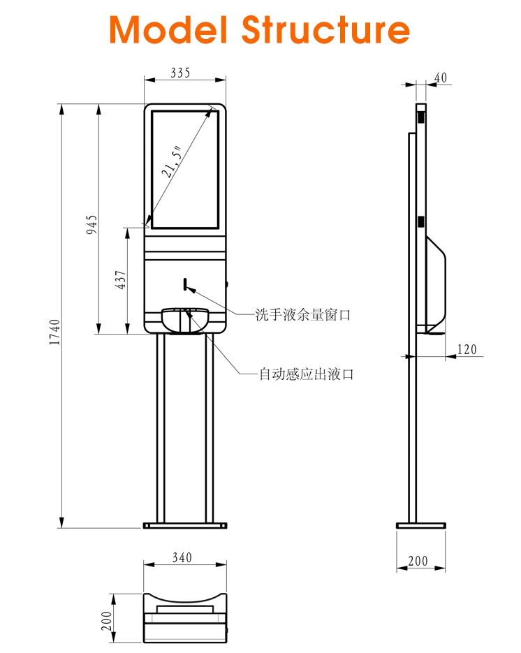 Wall Mounted LCD Advertising Screen Digital Signage Display Hand Sanitizing Billboards