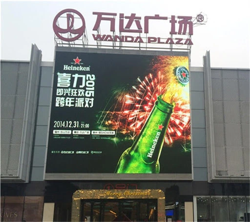 Outdoor LED Video Wall P10 RGB LED Display Screen