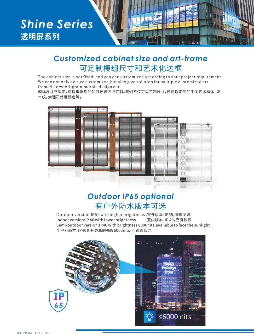 Transparent LED Display for Window Advertising Transpanent LED Screen Display in China with Mesh LED Display