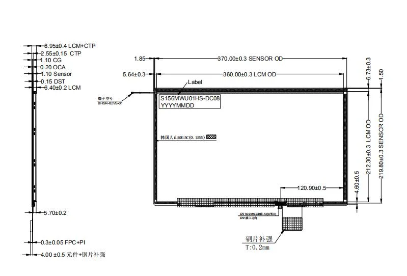 Laptop LED Screen Panel 1920 (RGB) X1080 Dots 15.6