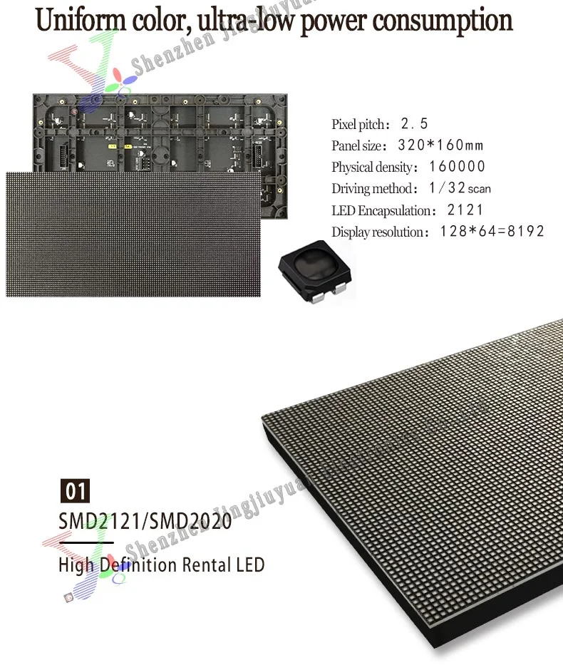 HD Advertising Display Screen P2.5 Indoor Rental LED Display Screen