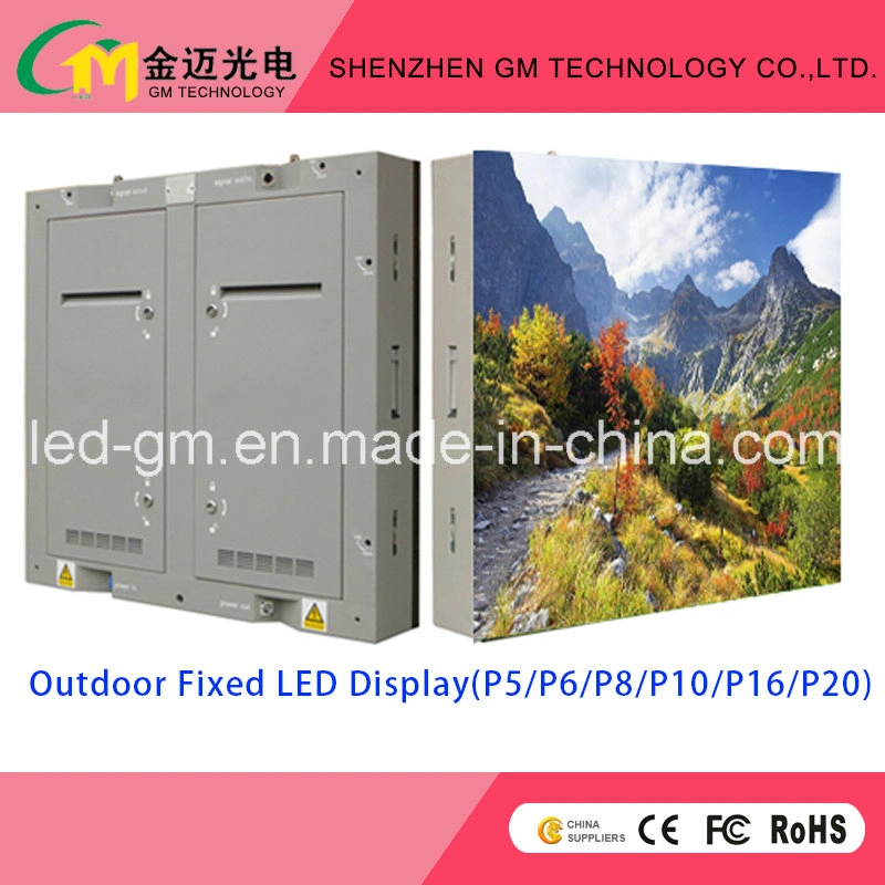 High Quality LED Rental Electronic Billboard Digital Advertising Display Screen-P10