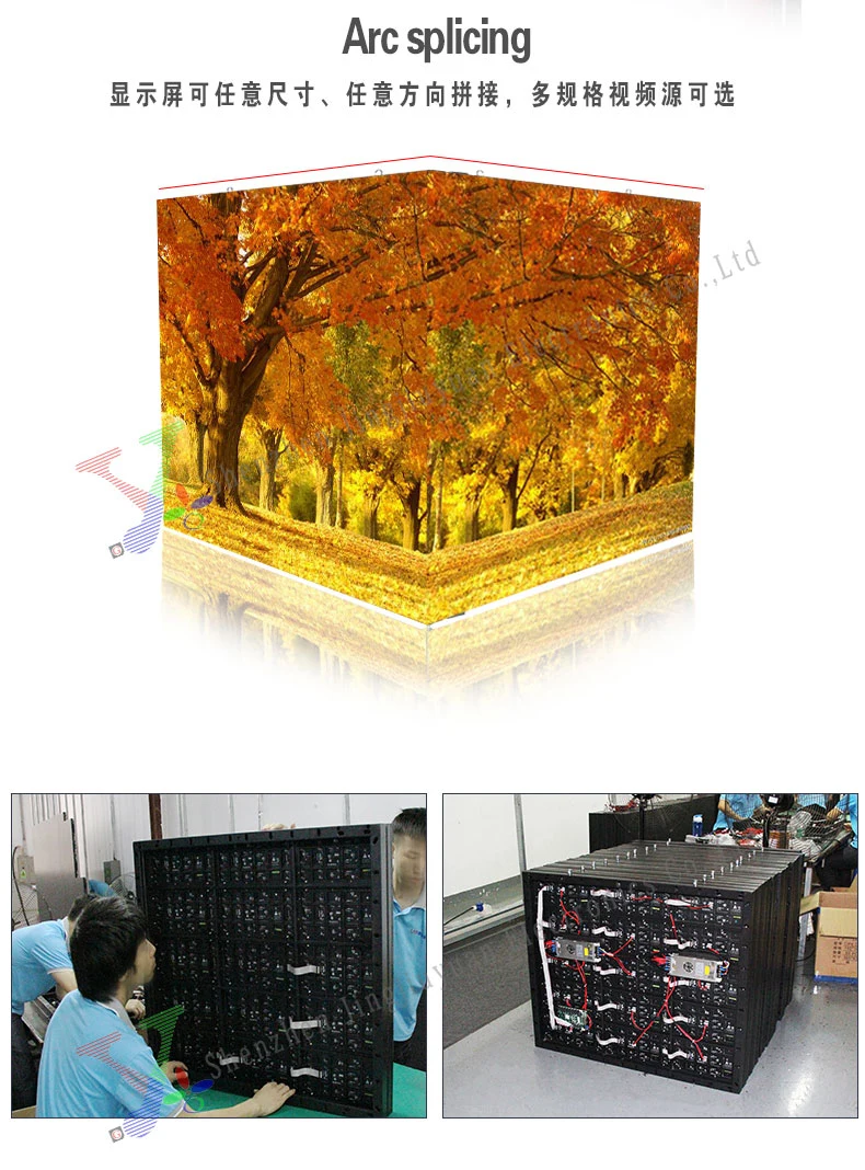 HD Advertising Display Screen P2.6 P2.5 P2.97 Indoor Rental LED Display Screen