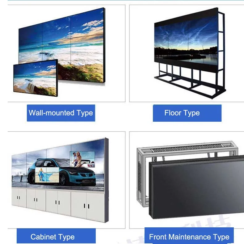 Samsung Video Wall Screens 55 Inch Display 700 High Bright 3.5mm