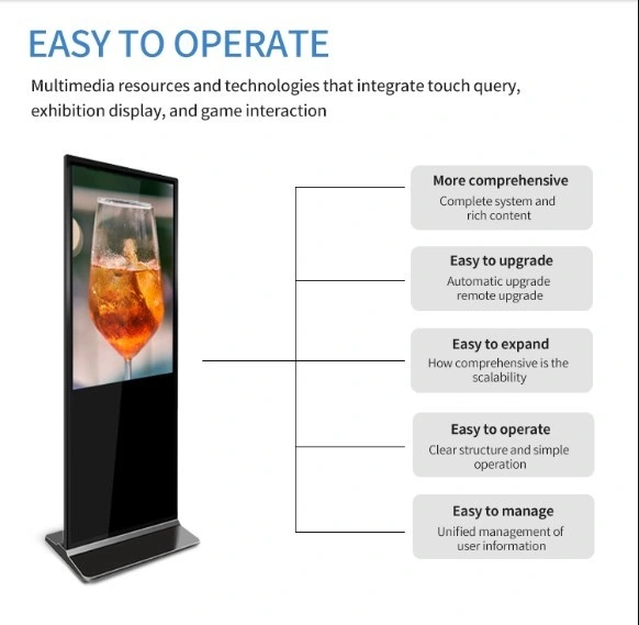 43inch HD Advertising Screen Advertising Light Frame Outdoor Ad Player Promotional Seated LCD Monitor Touch Screen