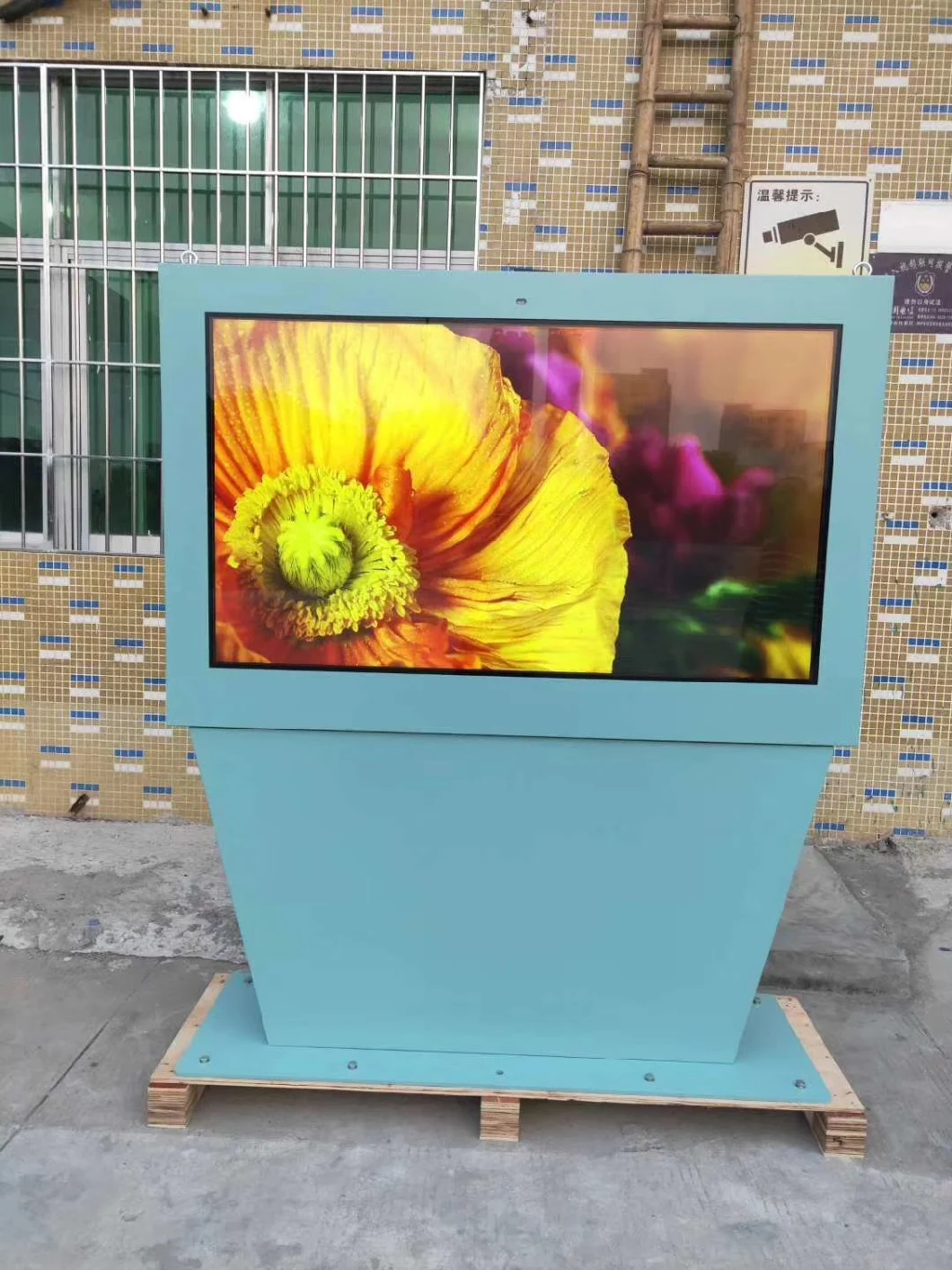 Outdoor Advertising Display 65inch IP65 for Advertising