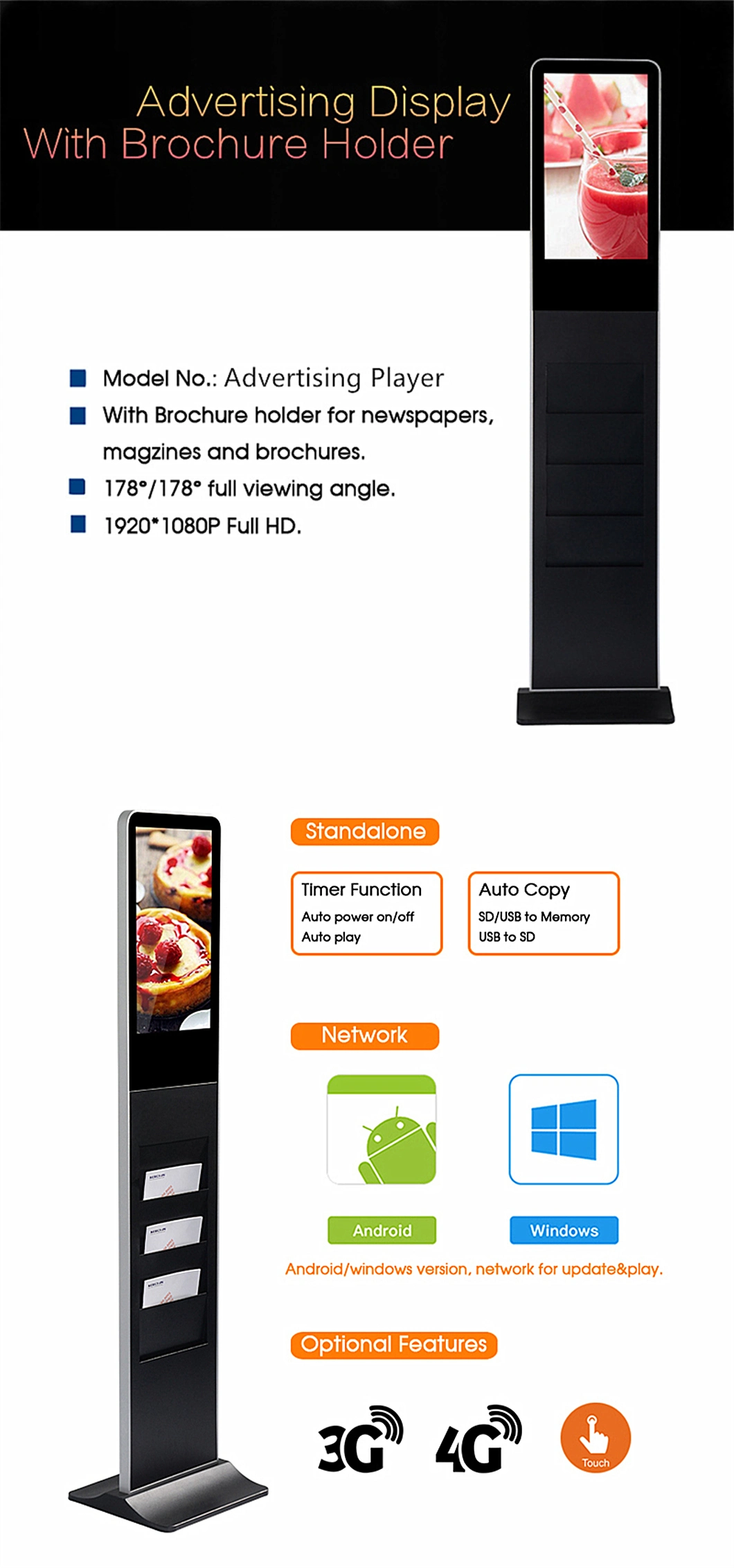 Indoor Digital Signage Advertising Display Brochure Holder 32 Inch Mobile Advertising 32