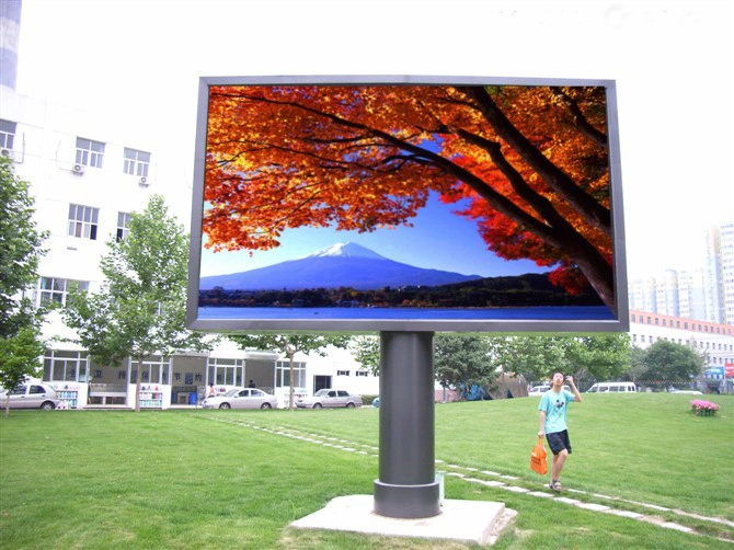 P15.62mm High Contrast Ratio Full Color Outdoor Video Wall LED Display