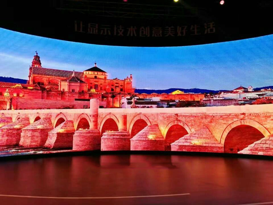 High Refresh Rate Indoor P3.91 Rental Curved LED Video Wall