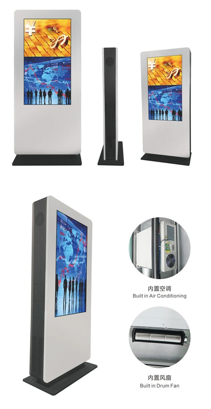 65 Inch Digital Signage Outdoor Stand Digital Signage LCD Touch Screen Digital Signage Kiosk LED Advertising Panel