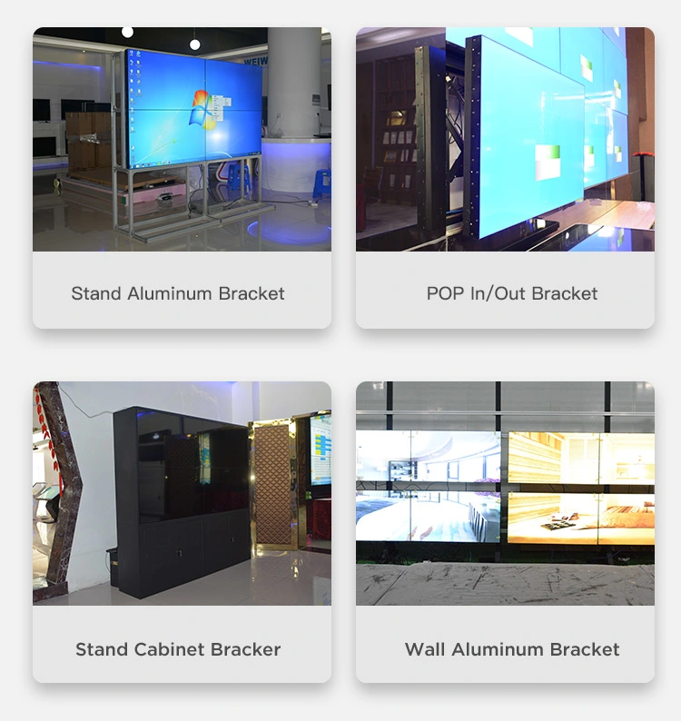 LCD Video Wall Display Screen Advertising Video Wall 55inch LG Video Wall